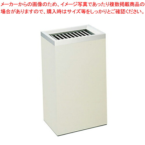 楽天市場】灰皿足つき スタンド 屋外用灰皿 スモーキングスタンド 金属