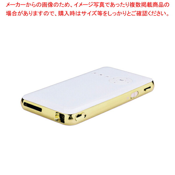 楽天市場】プロジェクター 小型 aigo プロジェクターpro PT6219