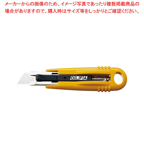 楽天市場】トラ柄 スポンジプロテクター 900mm KSPT-945 : 厨房卸問屋 名調