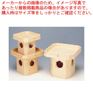 木曽ひのき 三宝 27cm【店舗備品 インテリア装飾品 業務用】 【 メーカー直送/代引不可 】