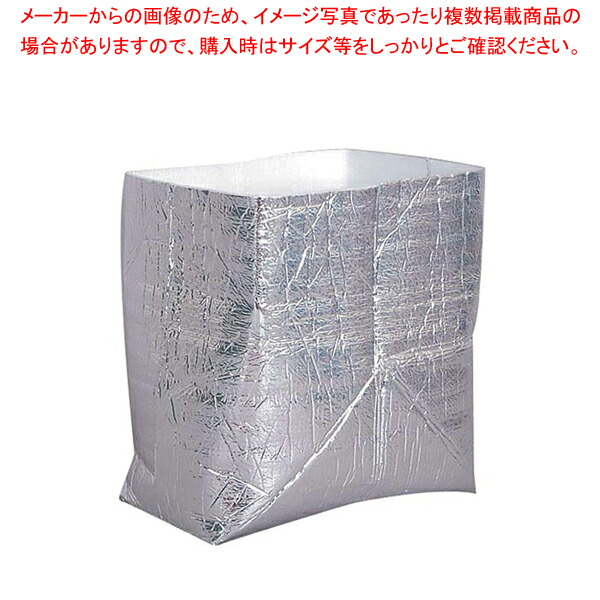 保冷・保温袋 アルバック自立式袋お弁当用 (50枚入) 【器具 道具 小物 作業 調理 料理 器具 道具 小物 作業 調理 料理 業務用】