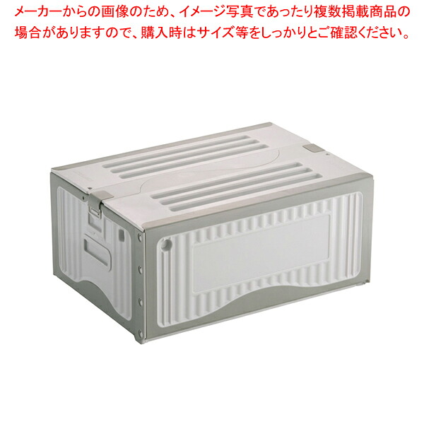 【まとめ買い10個セット品】リスボックス 有色不透明タイプ 手穴無し 25B LGY/GY 【ばんじゅう 番重 フードコンテナー コンテナボックス 大型 業務用コンテナ バンジュウ コンテナ 飲食店 コンテナーボックス】 44,403円