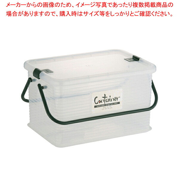 【まとめ買い10個セット品】コンテナー クリア L 【ばんじゅう 番重 フードコンテナー ばんじゅう 業務用コンテナ バンジュウ コンテナ 飲食店 コンテナーボックス ばんじゅう 番重 フードコンテナー ばんじゅう 】