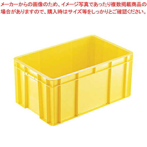 サンコーサンボックス #19B【ボックスコンテナ フードコンテナー 業務用】