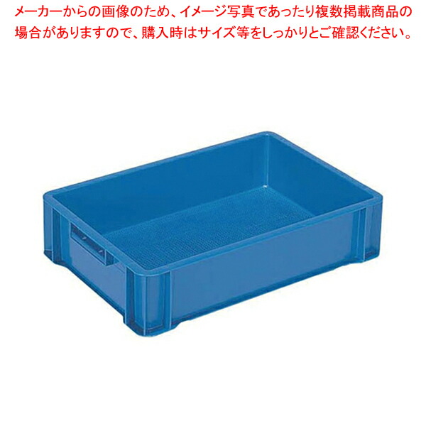 【まとめ買い10個セット品】サンコー フィッシュコンテナー D ブルー 【 ボックスコンテナ ボックスコンテナ 業務用】