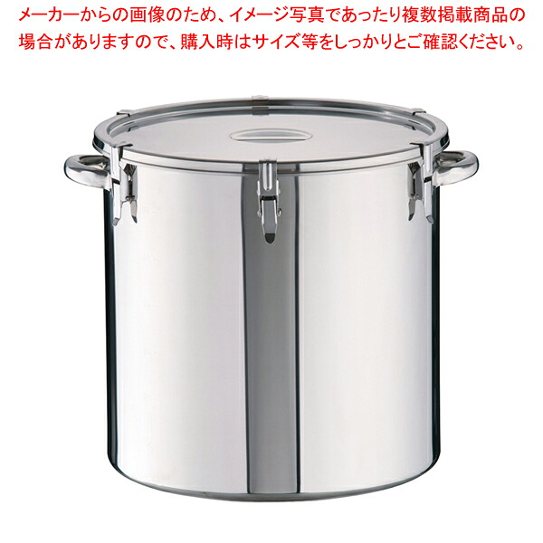 SAモリブデン 目盛付パッキン寸胴鍋 45cm(手付) 【 食缶 寸胴鍋 学校 給食 食缶販売 ずんどう ラーメン 業務用寸胴鍋料理 業務用パスタ鍋 業務用鍋通販】