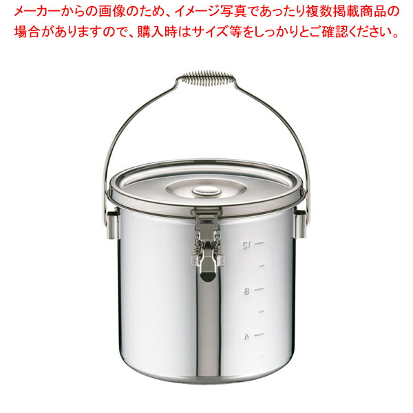 27cm 厨房卸問屋電磁調理器対応業務用厨房用品8 0185 0505 スタッキング給食缶19 0 19 0 Ko Ko Asyg605 001 001 名調7 01 0505 27cm 厨房卸問屋電磁調理器対応業務用厨房用品8 0185 0505 スタッキング給食缶19 0 19 0 Ko Ko Asyg605 001 001 名調7 01 0505