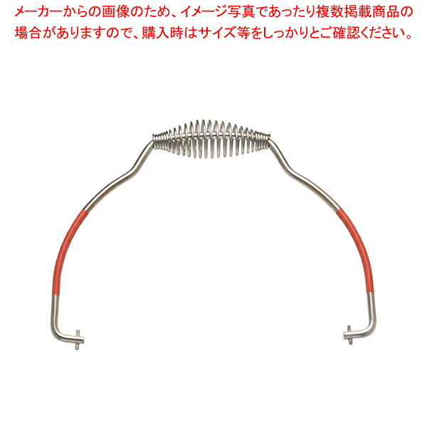 【まとめ買い10個セット品】ムラノ18-8真空食缶用吊取手 2L用 レッド【 食缶 保存容器 密閉容器 食缶 保存容器 密閉容器 業務用】｜厨房卸問屋 名調