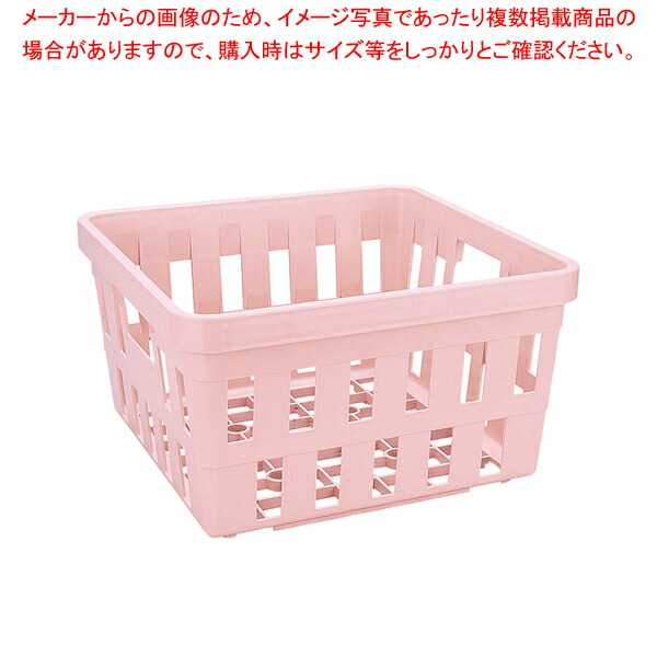 PP樹脂ラック PP90-02 ピンク