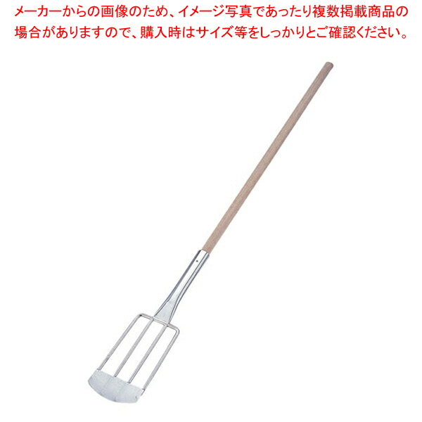 木柄18-8フォーク B型 4本爪【フォーク ステンレス 業務用】