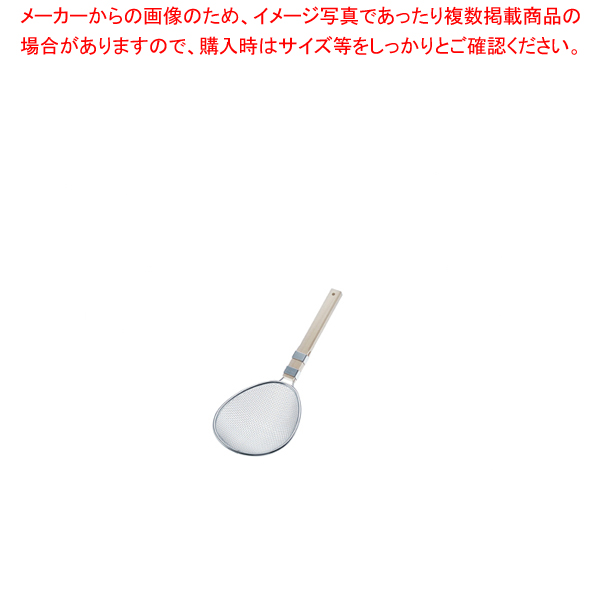 楽天市場】18-8竹柄そば揚 横柄 27cm【 テボ 湯切り 麺揚げ そば揚