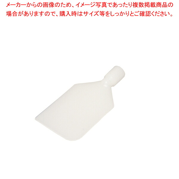 御役目用・身寄り用に至適！おでん鍋の選び方とおすすめ商いもの