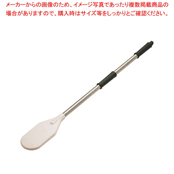 注文割引 セントローマン ジャンボヘラ 01360 小 AHLK43 valentybeauty.com