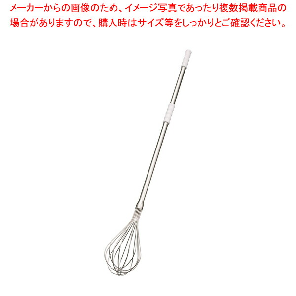 サニプス ホイッパー 2F17 大【 泡立て ホイッパー プロ愛用 厨房用品 販売 料理道具 小物 作業 業務用 厨房器具 製菓道具 おしゃれ 飲食店 調理器具】|厨房卸問屋 名調