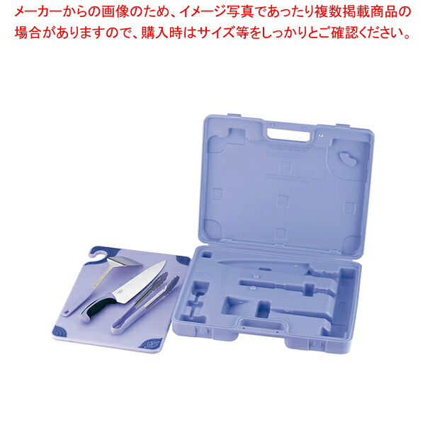 アレルゲンセーフティーゾーンシステム ASZ121812SYS【人気 おすすめ 業務用 販売 通販】