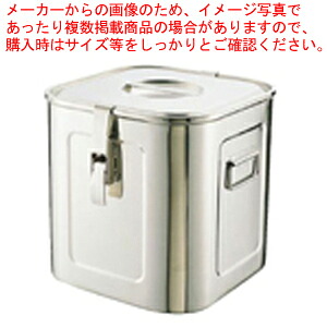 お役目用・身寄り用に至適！おでん鍋の選び方とおすすめ商いもの