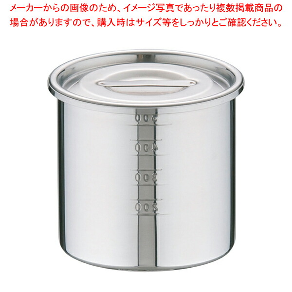 楽天市場】UK18-8目盛付 キッチンポット 30cm【 キッチンポット 丸型