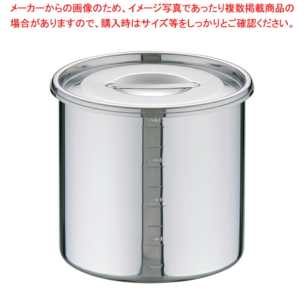 お勤め用・身寄り用に至適！おでん鍋の選び方とおすすめ商いもの キッチン用品・食器・調理器具-その他-保存容器・調味料入れ