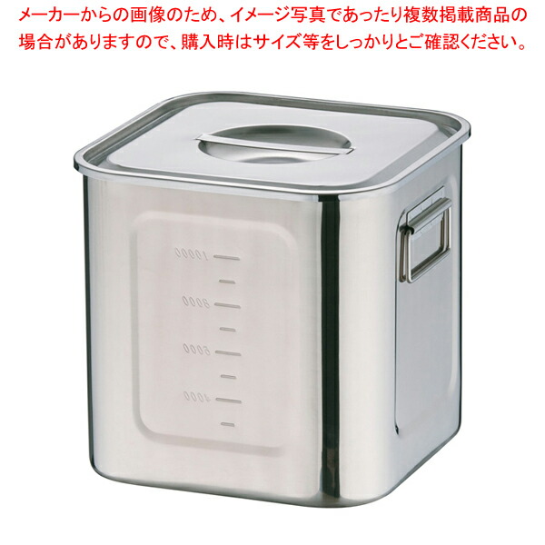 角　深型キッチンポット　8点セット蓋付き 楽天市場】マラソン期間限定！＼エントリーでポイント5倍!／エコ