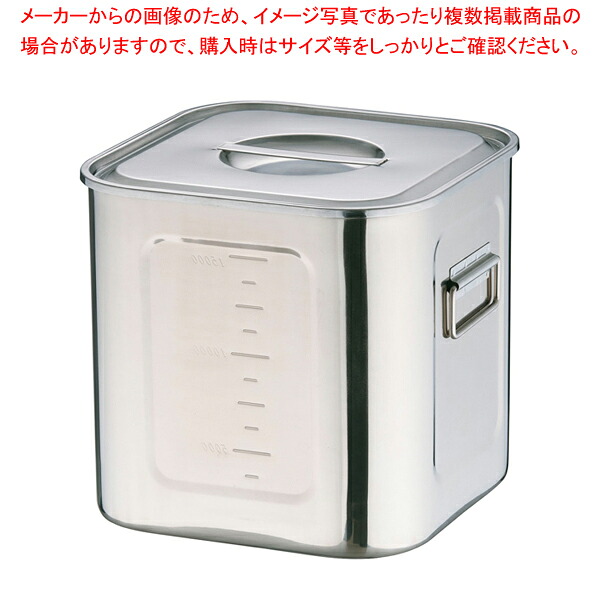 お役目用・身寄り用に至適！おでん鍋の選び方とおすすめ商いもの