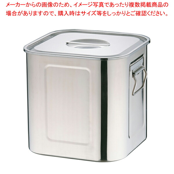 業務用ステンレス キッチンポット 12個セット20cm・14cm・12cm 業務用ステンレス キッチンポット 12個セット20cm・14cm・12cm
