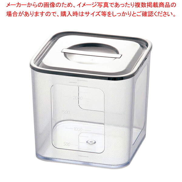 お勤め用・身寄り用に至適！おでん鍋の選び方とおすすめ商いもの 保存容器・調味料入れ-その他