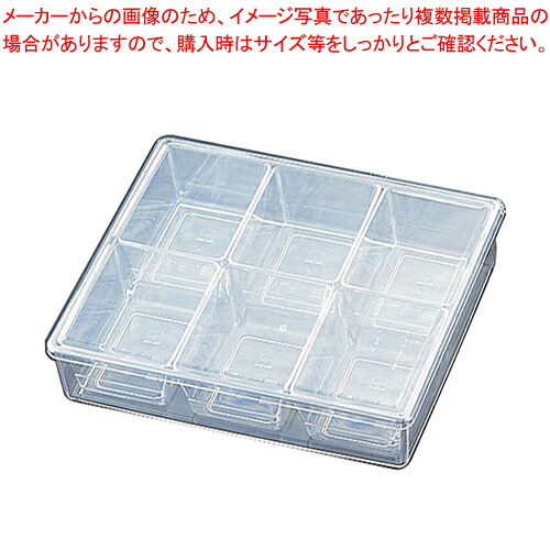 SAポリカーボネイト スパイスケース 6ヶ入 【 薬味入れ 調味料置き 調味料容器 おすすめ薬味入れ 業務用調味料入れ 可愛い調味料入れ】