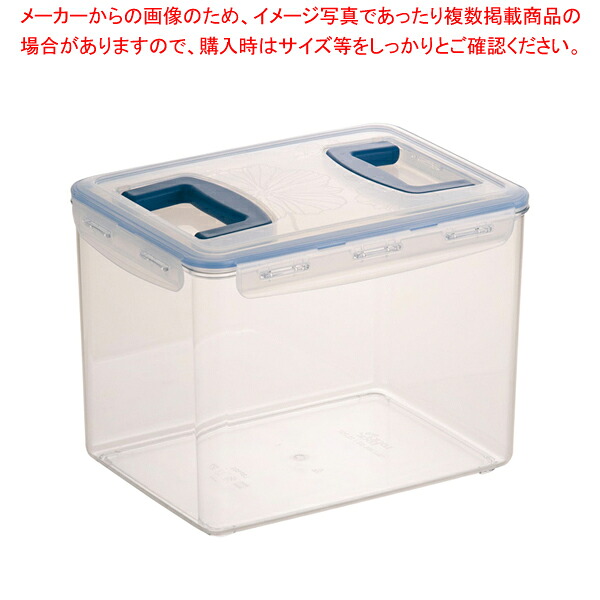 L&L ビスフリーコンテナ ハンディ 両手 12L LB889【調理器具 厨房用品 厨房機器 プロ 愛用 販売 なら 名調】