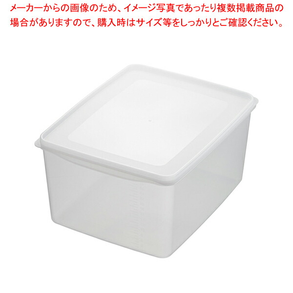 【まとめ買い10個セット品】 ジャンボシール深型 (抗菌加工) LL【 対応 】|厨房卸問屋 名調