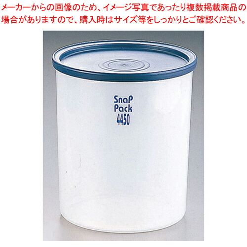 楽天市場】♪ シールのみ #ブルー【Tupperware】タッパーウェアシール 楽天市場】♪ シールのみ #ブルー【Tupperware】タッパーウェアシール