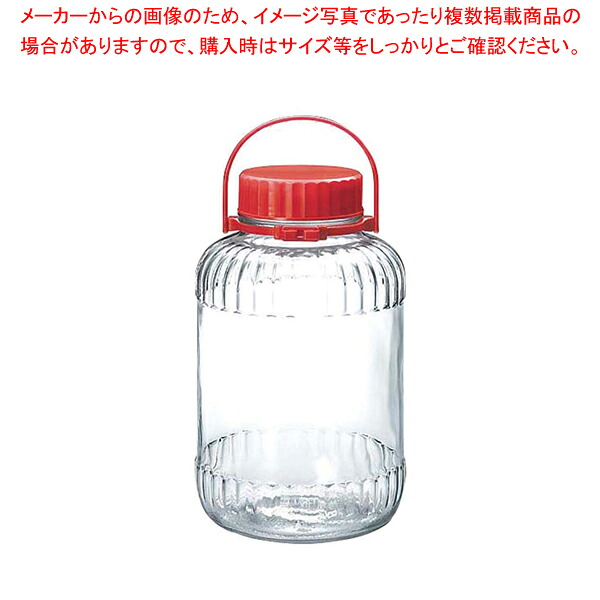 【まとめ買い10個セット品】 ガラス 果実酒びん I-71808 10号 【 シール容器 食品ボトル 保存容器 】 16,372円