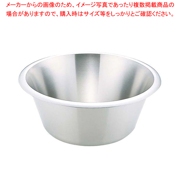 楽天市場 マトファ 18 10平底ボール 24cm キッチンボウル 調理器具 ボール ボウル Bowl 料理 キッチン 台所 ステンレス 厨房卸問屋 名調