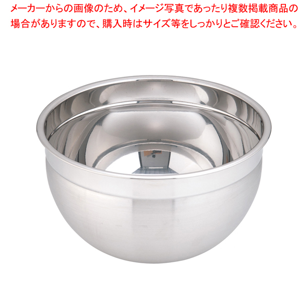 楽天市場】UK21-0 深型ボール 18cm【 調理器具 ボール ボウル BOWL