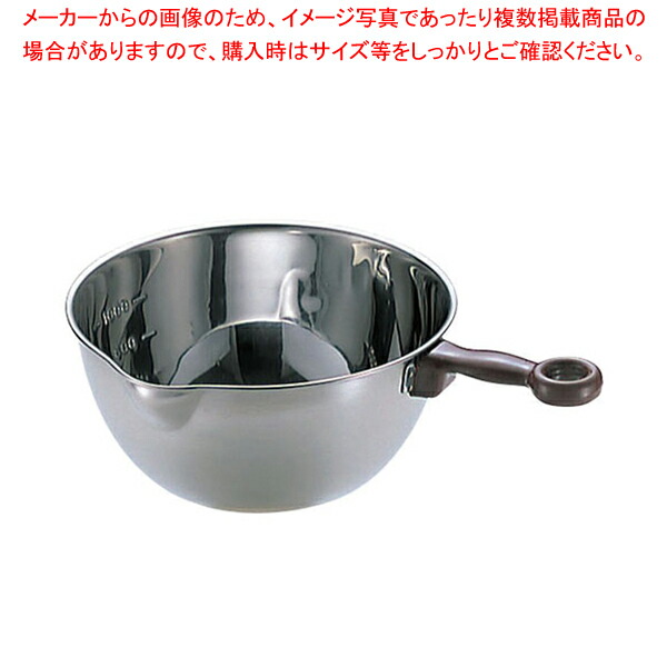  【楽天市場】18-8手付片口ボール 目盛付 小【調理器具 ボール ボウル BOWL 料理 キッチン 台所 ステンレス 業務用】：厨房卸問屋 名調 Bildidee 
