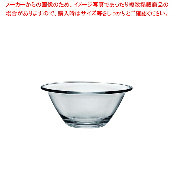 【まとめ買い10個セット品】 ミスターシェフ サラダボール 22cm 5.00040 (96301) 【おしゃれ 業務用 サラダボウル テーブルウェア 卓上用品 卓上品 開店 開業 素敵 サラダボール 人気 フードバー サラダバー】
