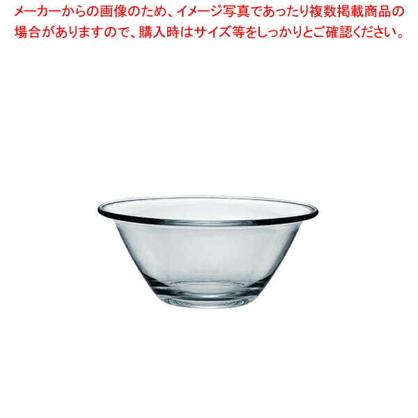 【まとめ買い10個セット品】 ミスターシェフ サラダボール 26cm 5.00050 (96302) 【おしゃれ 業務用 サラダボウル テーブルウェア 卓上用品 卓上品 開店 開業 素敵 サラダボール 人気 フードバー サラダバー】