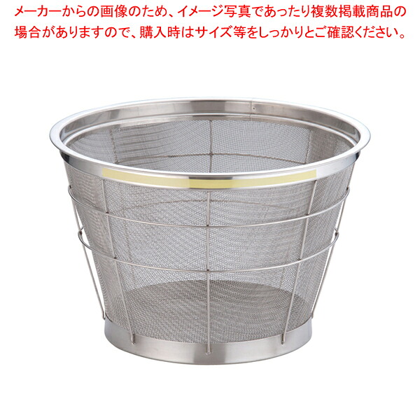 【まとめ買い10個セット品】TKG NEWマンモス カラー 深型ざる 35cm イエロー|厨房卸問屋 名調