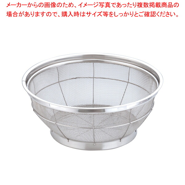 遠藤商事 Tkg ステンnewマンモス浅型ざる 33cm 訳ありセール格安