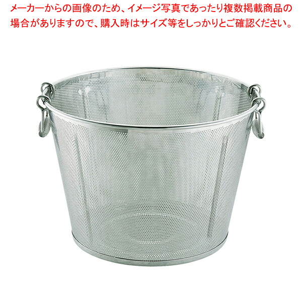 UK18-8パンチング平底深型揚げざる 縦ビード補強入 48cm【人気 おすすめ 業務用 販売 通販】