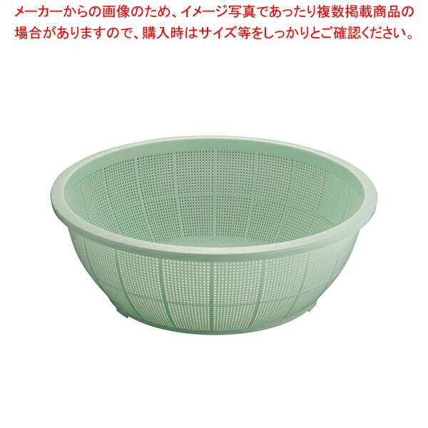 楽天市場】イケダ DX丸ざる ♯470 ブルー【 ザル カゴ プラスチック 丸