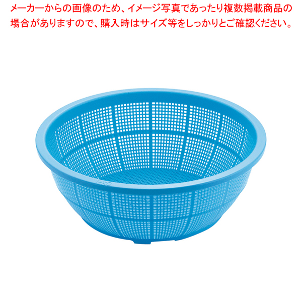 楽天市場】18-8バケットII洗いカゴタイプ 15L 中目【サラダスピナー