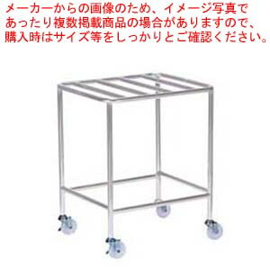 SA18-8角型ざる置台 600 【 ザル置台 ザル置き台 業務用】