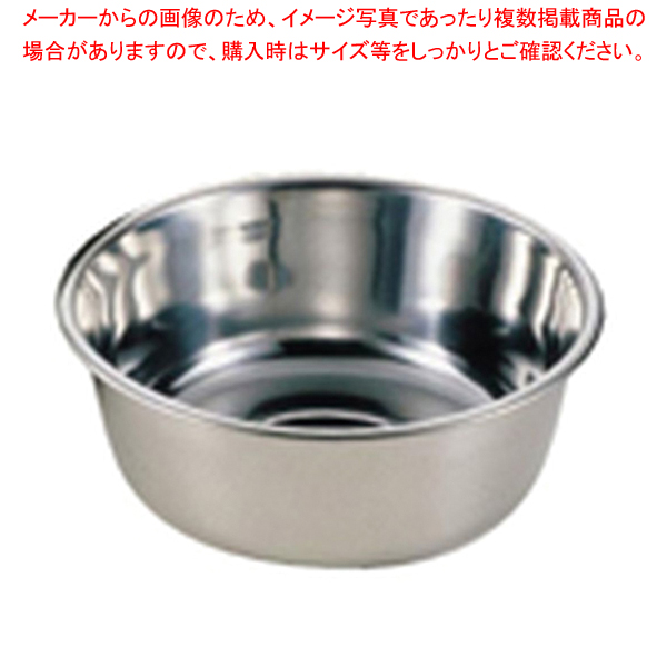 銅 洗桶 29cm - 洗面器・風呂桶