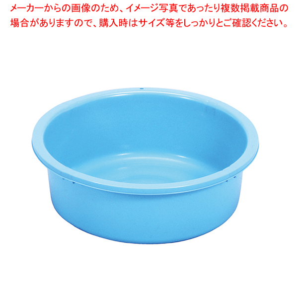 【楽天市場】セキスイ ポリタライ #54【タライ たらい 洗い桶 業務