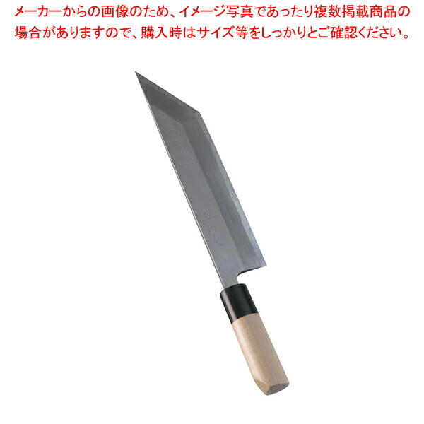 楽天市場】杉光 和庖丁(霞研) 杉光江戸さき庖丁_刃渡21cm 和包丁 江戸