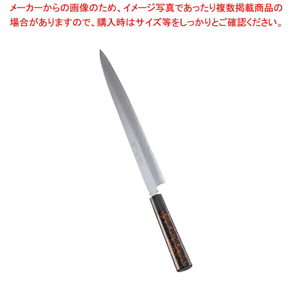 歌舞伎調和庖丁 忠舟 柳刃 33cm 黒金茶 【 和包丁 柳刃 正夫 有名な包丁 オススメ 刺身包丁 料理人 おすすめ プロ寿司包丁】