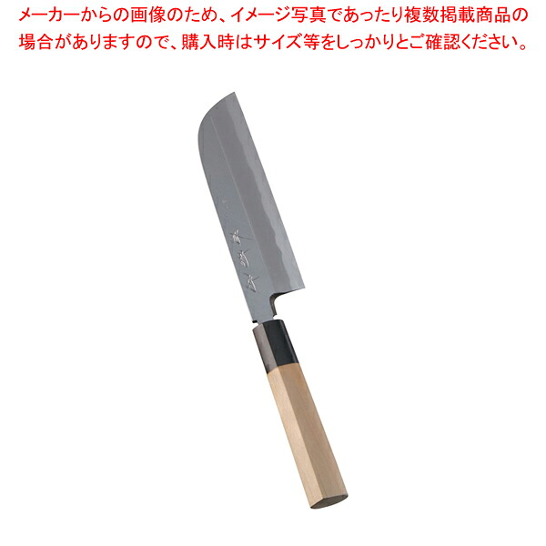 堺 菊守 極上 鎌形薄刃 15cm【和包丁 和庖丁 薄刃包丁 業務用】