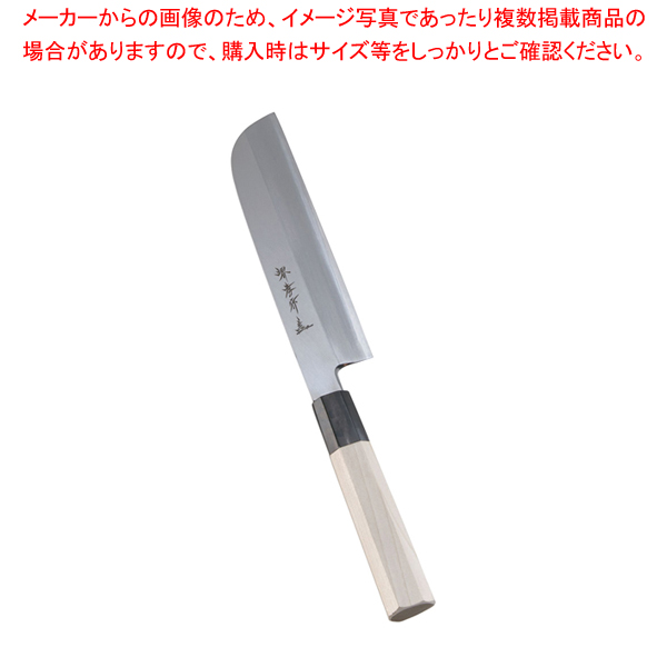 売り切れ必至 7 0285 0501 18cmキッチン用品 食器 調理器具 Ase 薄刃包丁 堺孝行 銀三鋼 18cm 厨房卸問屋 001 001 名調 シェフ和庖丁 包丁 ナイフ 8 0291 0501 鎌型薄刃 超可爱 薄刃包丁 Justblazebarbers Com