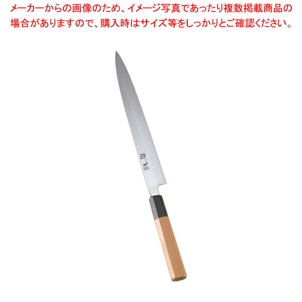 酔心　疾風　柳刃包丁　尺サイズ 7-0286-1002.jpg