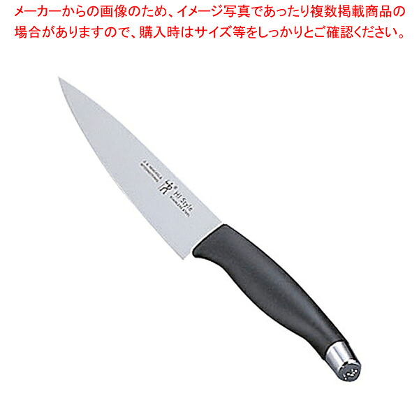 【まとめ買い10個セット品】ヘンケルス ペティーナイフ 16710-431 (両刃)【 洋庖丁 洋包丁 洋庖丁 洋包丁 業務用】|厨房卸問屋 名調